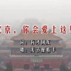 新澳门开奖记录查询今天开什么号