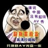 澳门网上赌博合法网站